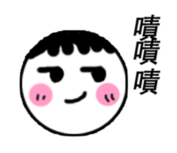 Lazy Stickers sticker #7784346