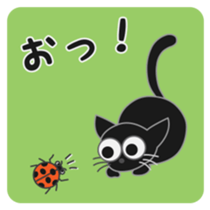 A naughty cat by Masayumi sticker #7784348