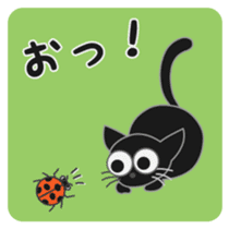 A naughty cat by Masayumi sticker #7784348