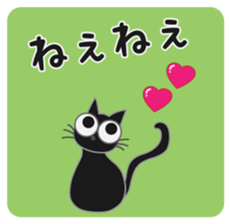 A naughty cat by Masayumi sticker #7784350