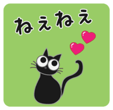 A naughty cat by Masayumi sticker #7784350