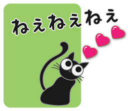 A naughty cat by Masayumi sticker #7784351