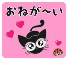 A naughty cat by Masayumi sticker #7784352