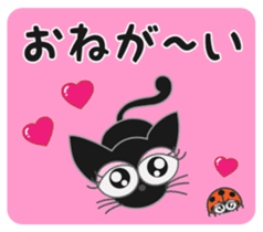 A naughty cat by Masayumi sticker #7784352