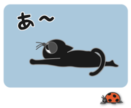 A naughty cat by Masayumi sticker #7784353