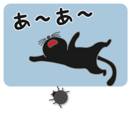 A naughty cat by Masayumi sticker #7784354