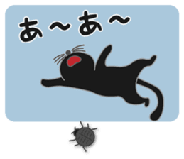 A naughty cat by Masayumi sticker #7784354