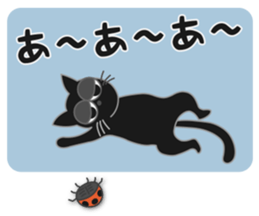 A naughty cat by Masayumi sticker #7784355