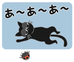A naughty cat by Masayumi sticker #7784355