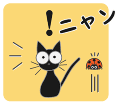 A naughty cat by Masayumi sticker #7784356