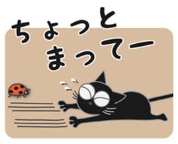 A naughty cat by Masayumi sticker #7784358