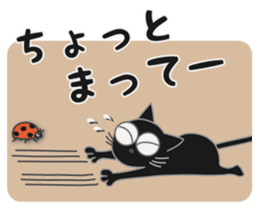 A naughty cat by Masayumi sticker #7784358