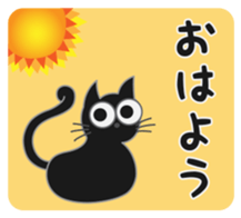 A naughty cat by Masayumi sticker #7784365