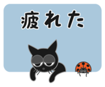 A naughty cat by Masayumi sticker #7784370