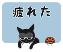 A naughty cat by Masayumi sticker #7784370