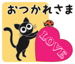 A naughty cat by Masayumi sticker #7784371