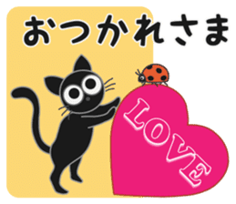 A naughty cat by Masayumi sticker #7784371