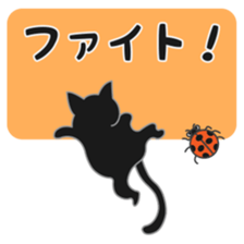 A naughty cat by Masayumi sticker #7784374