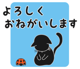 A naughty cat by Masayumi sticker #7784376