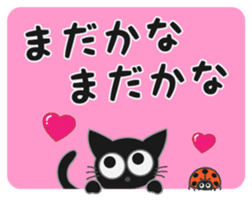 A naughty cat by Masayumi sticker #7784378