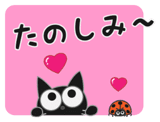 A naughty cat by Masayumi sticker #7784379