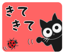 A naughty cat by Masayumi sticker #7784380