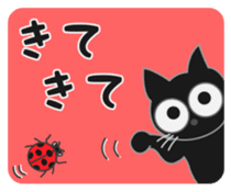 A naughty cat by Masayumi sticker #7784380