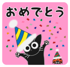 A naughty cat by Masayumi sticker #7784384