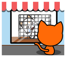 Daily Clothing Groceries Shopping sticker #7784462