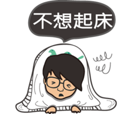 The boy wearing glasses loves winter sticker #7784552