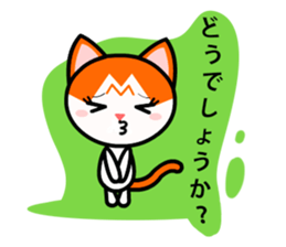 Daily Life of High School Friends sticker #7784711