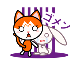 Daily Life of High School Friends sticker #7784712