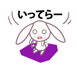 Daily Life of High School Friends sticker #7784715