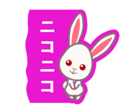 Daily Life of High School Friends sticker #7784724