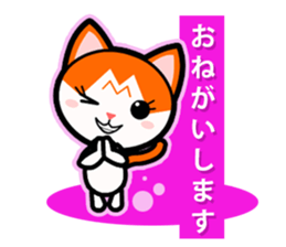 Daily Life of High School Friends sticker #7784738