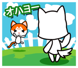 Daily Life of High School Friends sticker #7784740