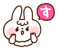 The rabbit in love sticker #7785273