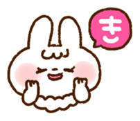 The rabbit in love sticker #7785274