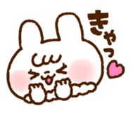 The rabbit in love sticker #7785298