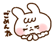 The rabbit in love sticker #7785300