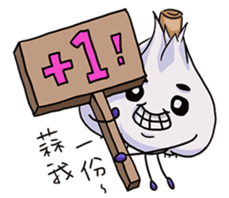 What kind of Garlic? sticker #7785348