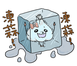 What kind of Garlic? sticker #7785353