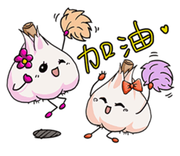 What kind of Garlic? sticker #7785354