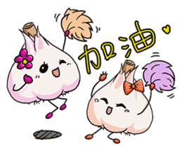 What kind of Garlic? sticker #7785354