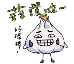 What kind of Garlic? sticker #7785355