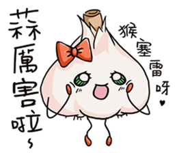 What kind of Garlic? sticker #7785361