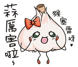 What kind of Garlic? sticker #7785361