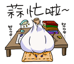 What kind of Garlic? sticker #7785372