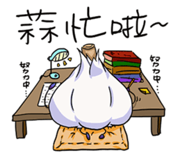 What kind of Garlic? sticker #7785372