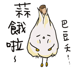 What kind of Garlic? sticker #7785374